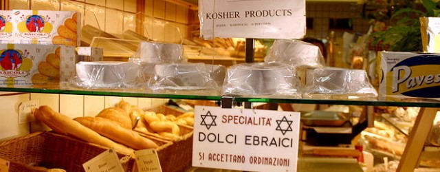 664px-5487_-_Venezia_-_Ghetto_-_Forno_casher_-_Foto_Giovanni_Dall'Orto,_1-Aug-2008 664px-5487_-_Venezia_-_Ghetto_-_Forno_casher_-_Foto_Giovanni_Dall'Orto,_1-Aug-2008