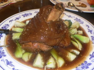 The feast is almost here! It won't be ham hock and artichokes though.
